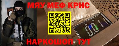 трава Дубна