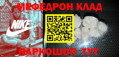 гидропоника Донской