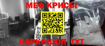 гидропоника Донской