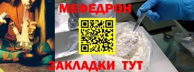 трава Дубна