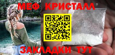 гидропоника Донской
