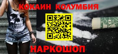 MDMA Premium VHQ Донецк