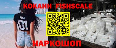 гидропоника Донской