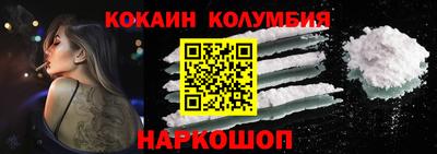 гидропоника Донской