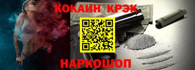 трава Дубна