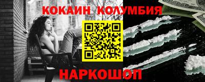 MDMA Premium VHQ Донецк