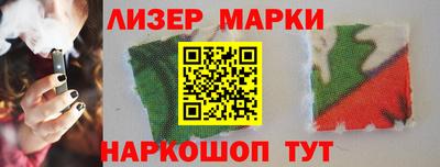 трава Дубна