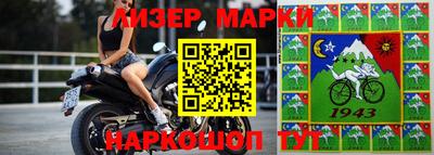 гидропоника Донской