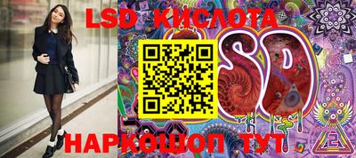 MDMA Premium VHQ Донецк