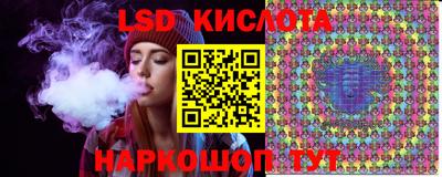 MDMA Premium VHQ Донецк
