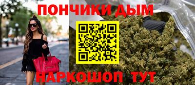 MDMA Premium VHQ Донецк