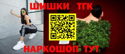 MDMA Premium VHQ Донецк