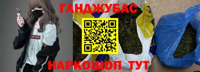 MDMA Premium VHQ Донецк