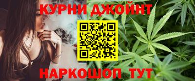 гидропоника Донской
