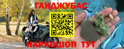 MDMA Premium VHQ Донецк