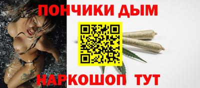 трава Дубна