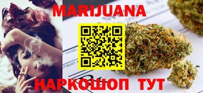 трава Дубна