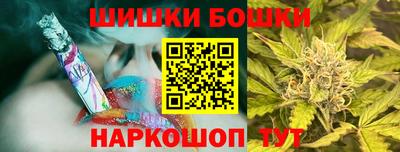 MDMA Premium VHQ Донецк