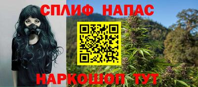 MDMA Premium VHQ Донецк