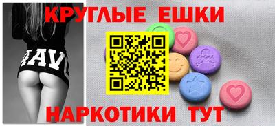 трава Дубна