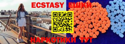 гидропоника Донской