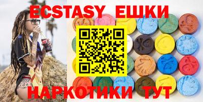 гидропоника Донской