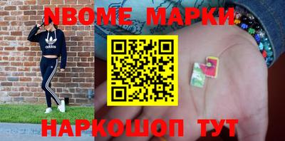 гидропоника Донской