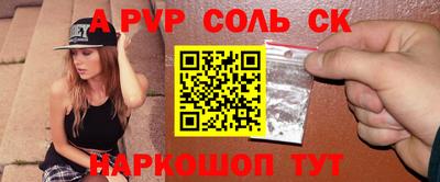 трава Дубна