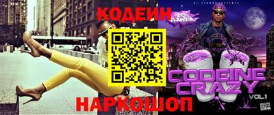 MDMA Premium VHQ Донецк