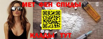 MDMA Premium VHQ Донецк