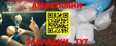 MDMA Premium VHQ Донецк