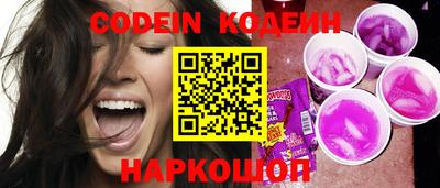 MDMA Premium VHQ Донецк