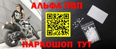 гидропоника Донской