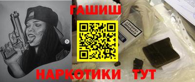 трава Дубна