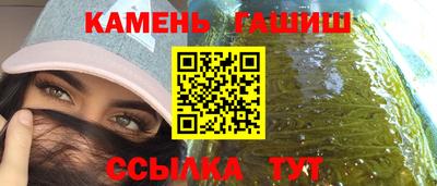 трава Дубна