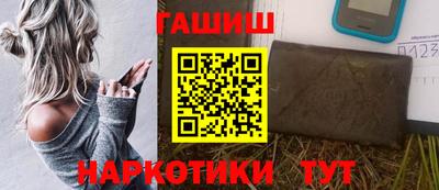 MDMA Premium VHQ Донецк