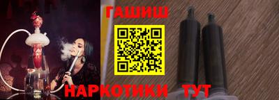 гидропоника Донской