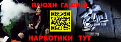 MDMA Premium VHQ Донецк