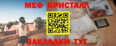 MDMA Premium VHQ Донецк