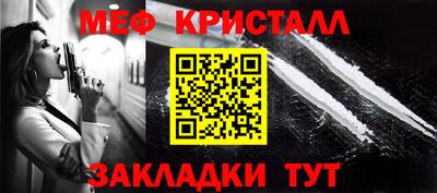 гидропоника Донской