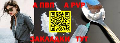 гидропоника Донской