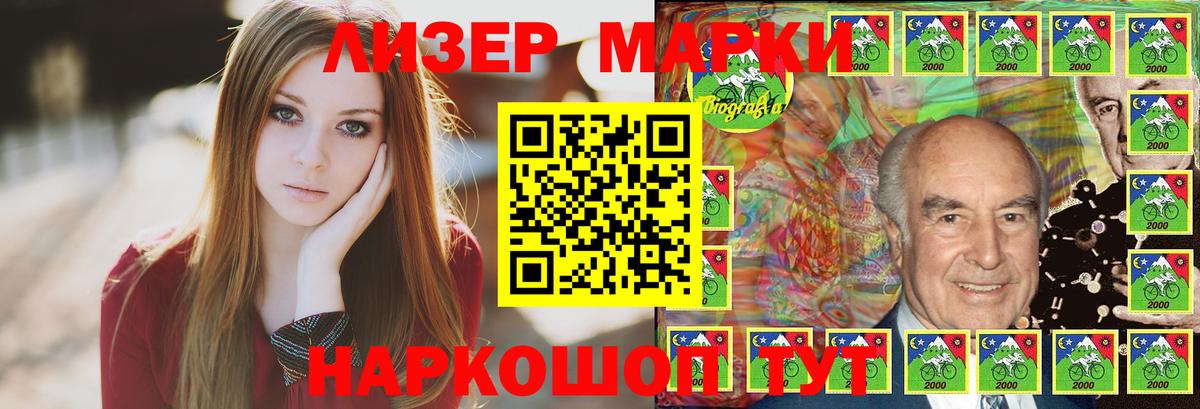LSD-25 экстази кислота  Лсд 25 экстази ecstasy  Вход с VPN  Печора 