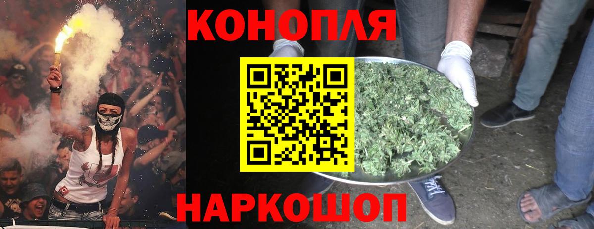 Печора  МАРИХУАНА White Widow  Канабис индика  МАРИХУАНА Amnesia  Вход с VPN 
